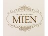 【メンズ限定】メンズAコース　メンズカット+眉カット　￥4180【稲毛】