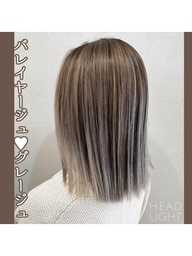 ニューカマー バイ ヘッドライト シブヤ(NEW COMER by HEADLIGHT shibuya) グレージュ×ミディアムレイヤー