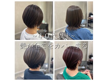 アキコ(AKIko)の写真
