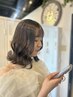 ★ワンカラーｂｙJrスタイリスト★