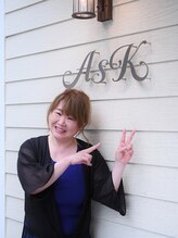 アスク(AsK)&nbsp;Keiko 