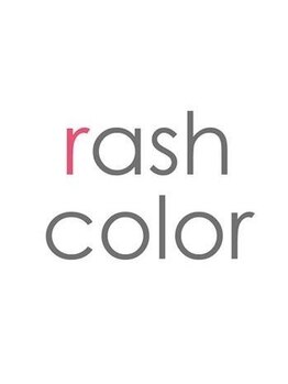 【NEW OPEN☆】最短40分/シャンプー込み◎カラー専門店rash color*部分染め1,800～【アリオ八尾スグ】