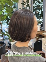 ラッフィスリール(Raffee Sourire)&nbsp;白髪ぼかしハイライト