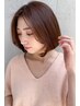 【敏感肌さんに】カット+ノンジアミンカラー(ゼロテク対応) ￥11,000→￥8.800