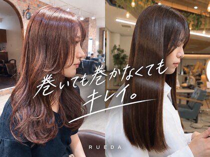 ルーダ(RUEDA)の写真
