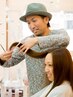 【7周年記念】高い技術でお手入れ簡単Styleに♪カット10%OFF★￥4400⇒￥3960
