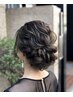 ヘアセットアレンジ￥3,800　【どんなスタイルもＯＫ】