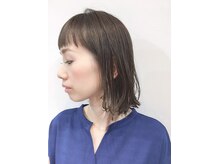 グランディール(Grandir)