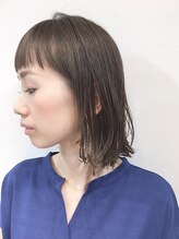 グランディール(Grandir)