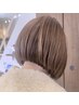 『MeL指名限定』カット＋ハイライト＋NEW VIEW（旧天使の艶）カラー