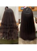 かわかすだけで艶髪　美髪縮毛矯正