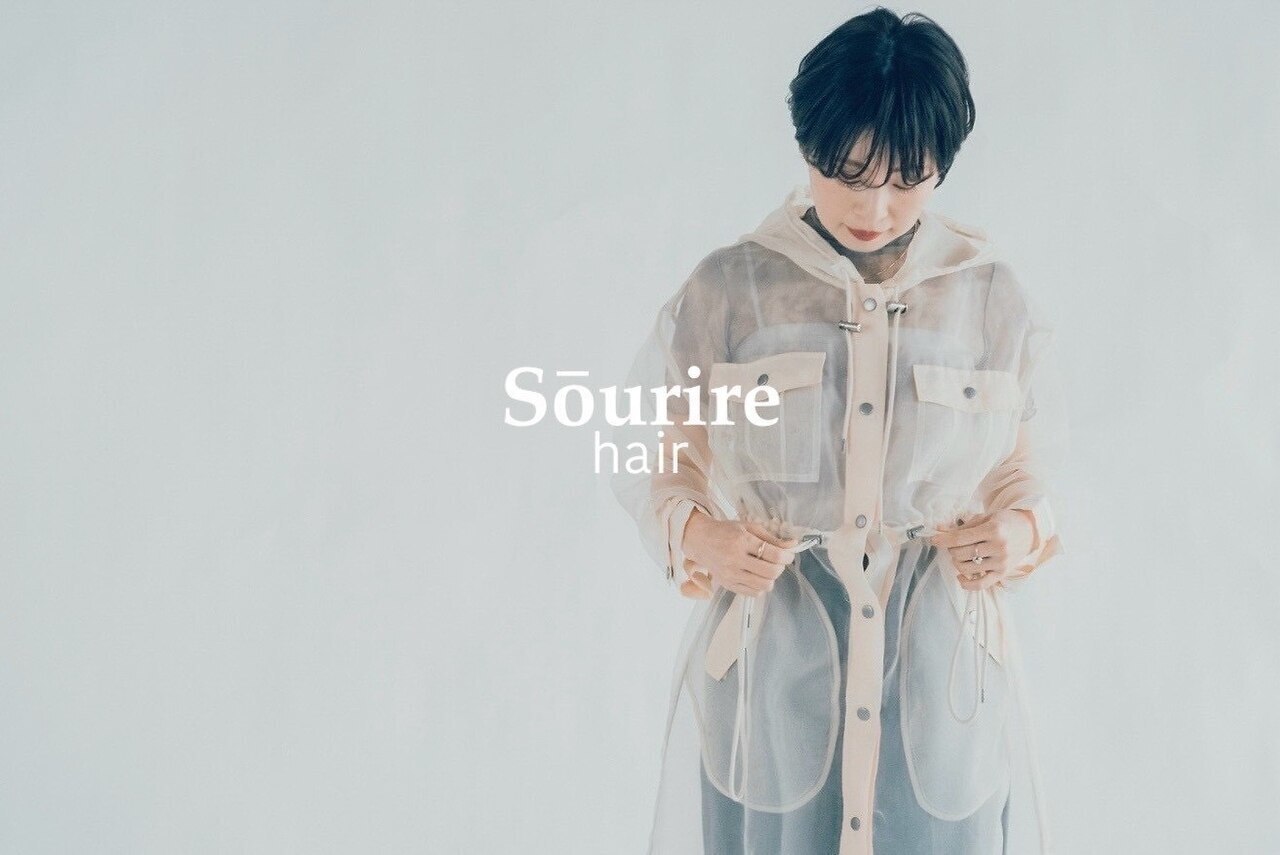 sourirEページ スーリール 伊都店(Sourire)｜ホットペッパービューティー