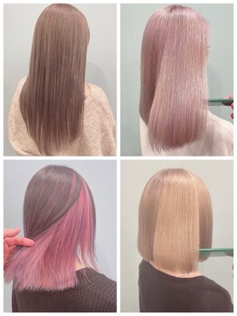 レグノ(Regno)の写真/【仙台/広瀬通】髪質改善トリートメント&ケアブリーチで最上級の艶が叶う★エクステ専用TRメニューあり♪