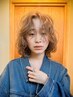 【平日11時～15時限定】カット＋クリープケアパーマ＋トリートメント13200円
