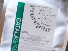 ザズー 髪と図書(zazou)