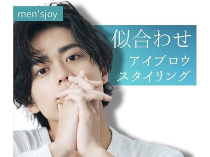 メンズジョイ 松江学園店(men’sjoy)の写真