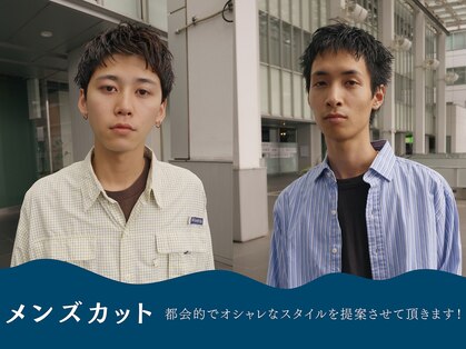 シキ オルガン 大宮(siki ORGAN)の写真