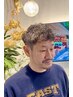 【5月】ご新規様限定◎ メンズ パーマカット ＆ 眉カット