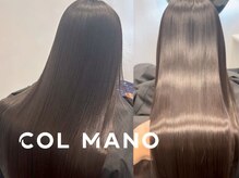 コルマーノ(COL MANO)の雰囲気(こだわりの半個室でご褒美時間♪髪質改善ブリーチダブルカラー)