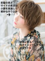 モッズヘア 越谷(mod's hair)&nbsp;くせ毛風マッシュウルフ耳かけオリーブカラー越谷20代30代40代!
