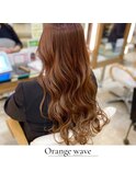 オレンジウェーブ