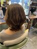 【髪質強化コース】カット＋オゾンパーマ＋良草カラー＋選べるTR+オゾンスパ