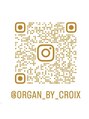 オルガン(Organ)&nbsp;インスタ@ORGAN_BY_CROIX
