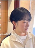 大人かわいいマッシュショート!