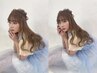 【学割U24】ケアカラー＋Lv3TR＋前髪＆顔周りカット ￥13,000