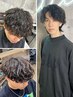 【店長吉川指名限定】カット+数種類のパーマを組み合わせ/オーダーメイド施術
