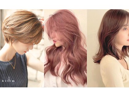ブルームニキュウロク 富里(bloom 296)の写真
