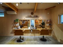 ヘアサロン キープ(Hair Salon Keep+)の雰囲気（☆★貴方だけの特等席☆★）