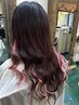 【ちらっと見える可愛さ♪】プルエクステでノンダメージインナーカラー 7100