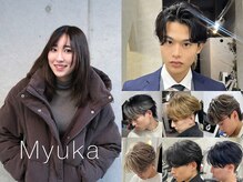 【Myuka】韓国風メンズカット/韓国風パーマ/メンズメイクはMyukaにお任せ♪女子目線でかっこよくします☆