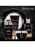 DESIGN CUT & Top-class Kerastase Chronologiste Caviar Treatment ￥13,030
