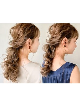 【特別な日を彩る♪】結婚式やパーティー、デートや女子会にも◎特別な日をより華やかに…。