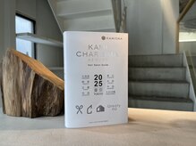 こだわりの技術とカウンセリング、お客様一人ひとりと向き合い、ライフスタイルに合ったスタイルをご提案