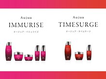 【年齢にともなう髪質変化の改善に】■イミュライズ：カラー/パーマのダメージ　■タイムサージ：乾燥毛質