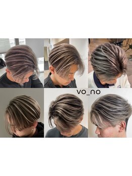 【黒崎駅4分】デザインカラー・髪質改善特化のメンズ専門店♪スタッフこだわりの技術をご堪能下さい☆