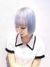 《Rays限定》人気No,1☆！傷まないエフェクトブリーチ使用！￥20900→￥18600