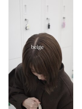 韓国顔まわりレイヤーカットグレージュオリーブベージュブラウン
