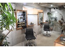 ザデイオフ(THE DAY OFF)