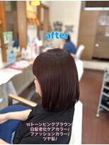ヘアーメイク ラピス(hair make Lapis) 白髪老化ケアカラー/ファッションカラー/白髪ぼかし/
