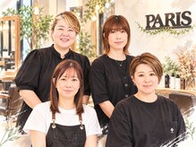 ワンポイント ウィズ パリス(One Point with Paris)の雰囲気(主婦の女性スタッフが多くアットホームな雰囲気!!)