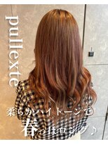 ガルボヘアー 名古屋栄店(garbo hair)&nbsp;#10代#20代#プルエクステ#エクステ#髪質改善#名古屋#ハイトーン