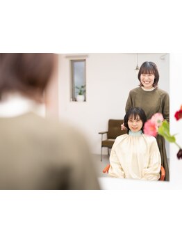 お客様一人一人を大切にしたい…マンツーマン施術で、あなたの理想やお悩みをお聞かせ下さい。