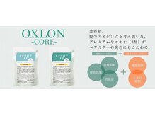 ウィキャン ヨドバシ博多店(WeCan)の雰囲気（髪、頭皮をいたわり、白髪抑制に効果ありなオキシロンカラー！）
