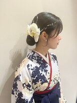 ウクラ バイ レシッド 池袋(uchla by rcid)&nbsp;卒業式袴着付け☆大人シニヨン☆ヘアセット