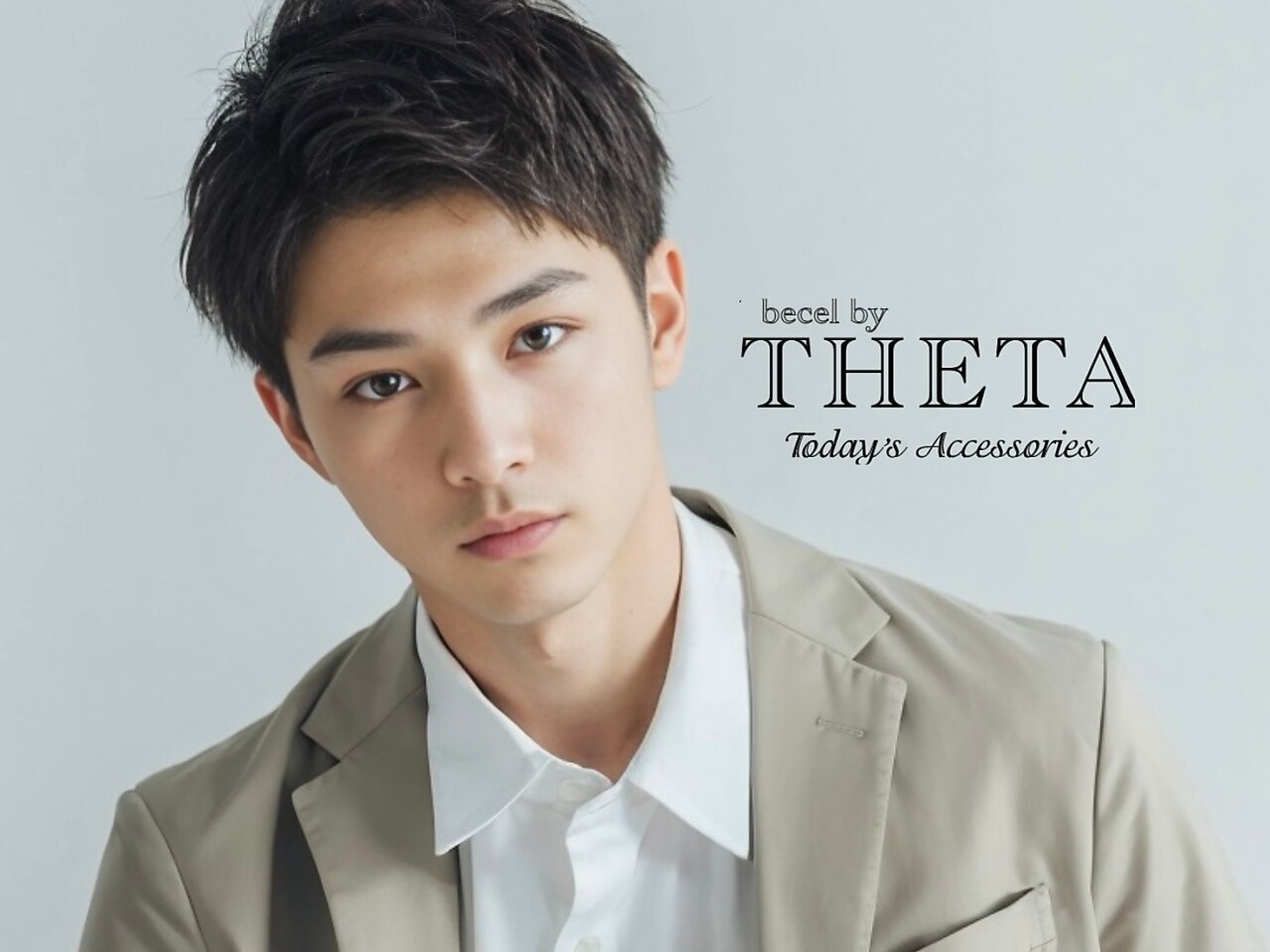 ビセル バイ シータ 川越店(becel by THETA)|ホットペッパー ビセル バイ シータ 川越店(becel by THETA)|ホットペッパー