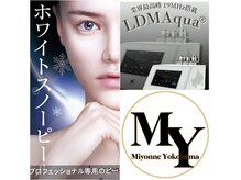 サロンドエー(SALON DE A)